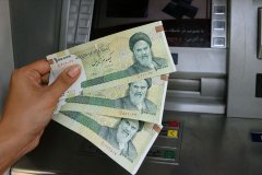 İran banknotlardan dört sıfır atmaya hazırlanıyor