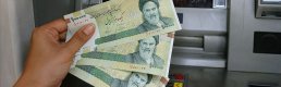 İran banknotlardan dört sıfır atmaya hazırlanıyor
