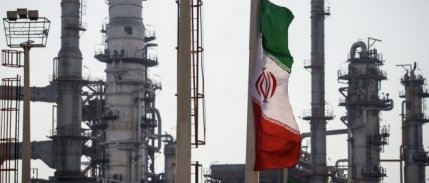 İran’daki saldırılar sonrası gözler Türkiye’nin swap mekanizmasında