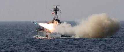 İran’dan denizde güç gösterisi: Hürmüz Boğazı'nda tatbikat başlatıldı