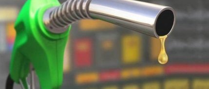 İran ihracatının devam edeceği söylentileriyle petrol fiyatları düştü