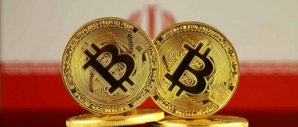 İran kripto para birimi ticaretini yasakladı