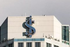 İş Bankası’nda TİS görüşmeleri mutabakatla sonuçlandı