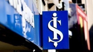 İş Bankası’ndan Ciner Grubu soruşturmasına yönelik açıklama