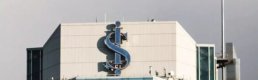 İş Bankası’nın çalışanlarına yaptığı zam belli oldu