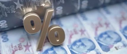 İş dünyası kasım ayı enflasyon verilerini değerlendirdi