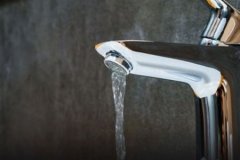 İSKİ hizmetlerine zam geldi: Yeni tarifeler belli oldu