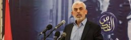 İsrail basını: Hamas lideri Yahya Sinvar öldürüldü