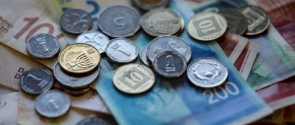 İsrail'de enflasyon üst üste ikinci ayında yavaşladı