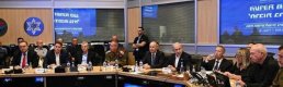 İsrail güvenlik kabinesi Gazze'de ateşkesi onayladı: Süreç nasıl ilerleyecek?