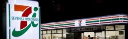 İsrail'deki bütün '7-Eleven' mağazaları kapatıldı