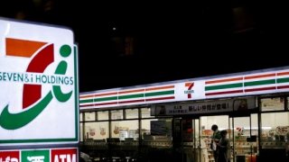 İsrail'deki bütün '7-Eleven' mağazaları kapatıldı