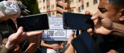 İsrail, havadan attığı ilanlarda esirlere yönelik bilgi veren kişilere para ödeyeceğini duyurdu