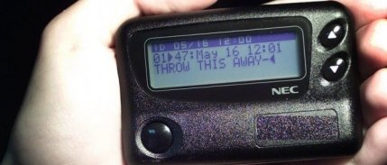 İsrail’in çağrı cihazlarını patlatması sonucu çok sayıda Lübnanlı yaralandı