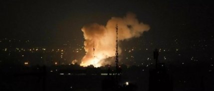 İsrail, İran'ı vurdu: Trump'tan ilk açıklama geldi