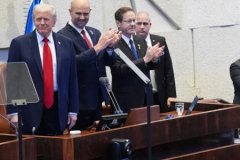 İsrail Meclisi’nde Trump’a protesto