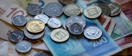 İsrail Merkez Bankası’ndan piyasalara 30 milyar dolarlık müdahale