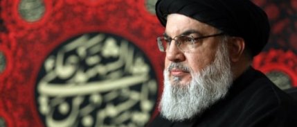 İsrail ordusu: Hizbullah lideri Nasrallah öldürüldü