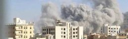 İsrail, Yemen'in başkenti Sana'yı vurdu