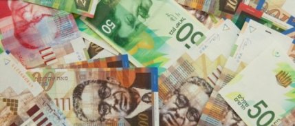  İsrailli 300 ekonomistten 