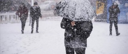 İstanbul'da okullar yarın tatil edildi: Bazı kamu çalışanları izinli sayılacak