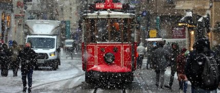 İstanbul'un 2025 enflasyonu açıklandı