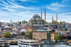 İstanbul'un ağustos enflasyonu belli oldu