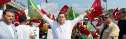 İstinaf mahkemesi 