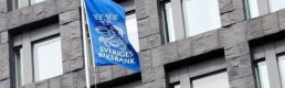 İsveç Merkez Bankası sekiz yıl sonra faiz indirdi