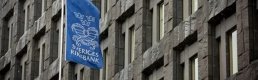 İsveç Merkez Bankası faiz indirimlerine devam ediyor