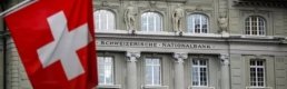İsviçre'de beklentilere paralel faiz indirimi