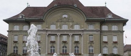 İsviçre Merkez Bankası, döviz pozisyonu kaybı nedeniyle rekor zarar açıkladı