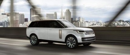 Jaguar Land Rover’dan 15 milyar sterlinlik dev yatırım