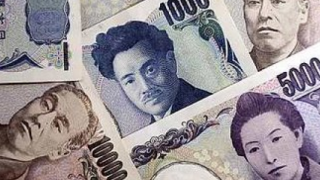Japon Ekonomisi 3.Çeyrekte de Büyümeye Devam Etti