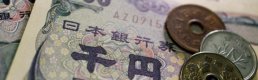 Japon yeni 34 yılın en düşük seviyesinde
