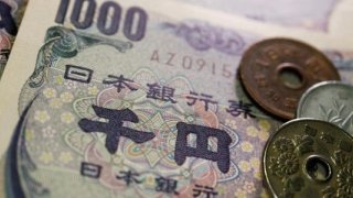 Japon yeni dolar karşısında 7 ayın en yüksek seviyesinde