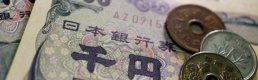 Japonya, 34 yıllık en büyük kreditör ülke ünvanını kaybetti