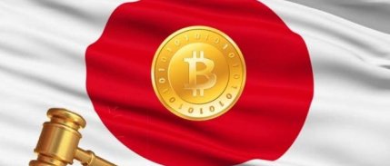 Japonya Bitcoin İşlemlerine Yüksek Denetim Getiriyor