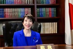 Japonya borsasında Takaichi rallisi 