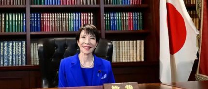 Japonya borsasında Takaichi rallisi 