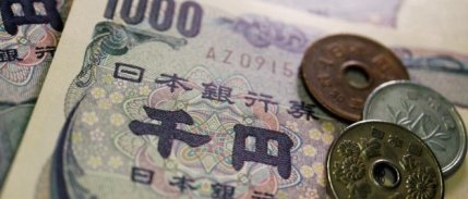 Japonya'da 20 yılın ardından ilk kez yeni banknot tedavüle sokuldu
