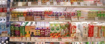 Japonya'da 2022'de 10 binden fazla gıda ürününün zamlanması bekleniyor