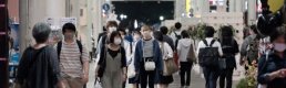 Japonya’da enflasyon 8 yılın zirvesine yükseldi