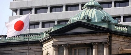 Japonya’da Enflasyonun Artış Hızı Değişmedi