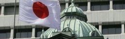 Japonya'da ilk 6 ayda kurumsal firma iflasları yüzde 22 arttı