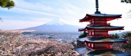 Japonya’da İlk Kentsel Ico Düzenlenecek