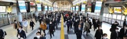 Japonya'da Kovid-19'a karşı 19,18 trilyon yenlik üçüncü ek bütçe yasalaştı