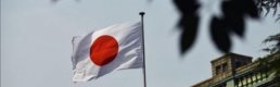 Japonya'da şirket iflasları 12 yılın zirvesine çıktı