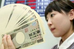 Japonya'da kurumsal iflaslar 12 yılın zirvesine ulaştı