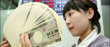 Japonya'da kurumsal iflaslar 12 yılın zirvesine ulaştı